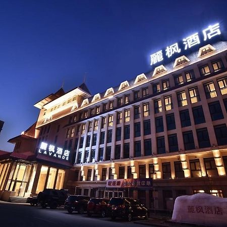 ลาว็องด์ โฮเต็ล-ปักกิ่ง ซือจิงซาน ว่านต้าพลาซา Hotel ภายนอก รูปภาพ