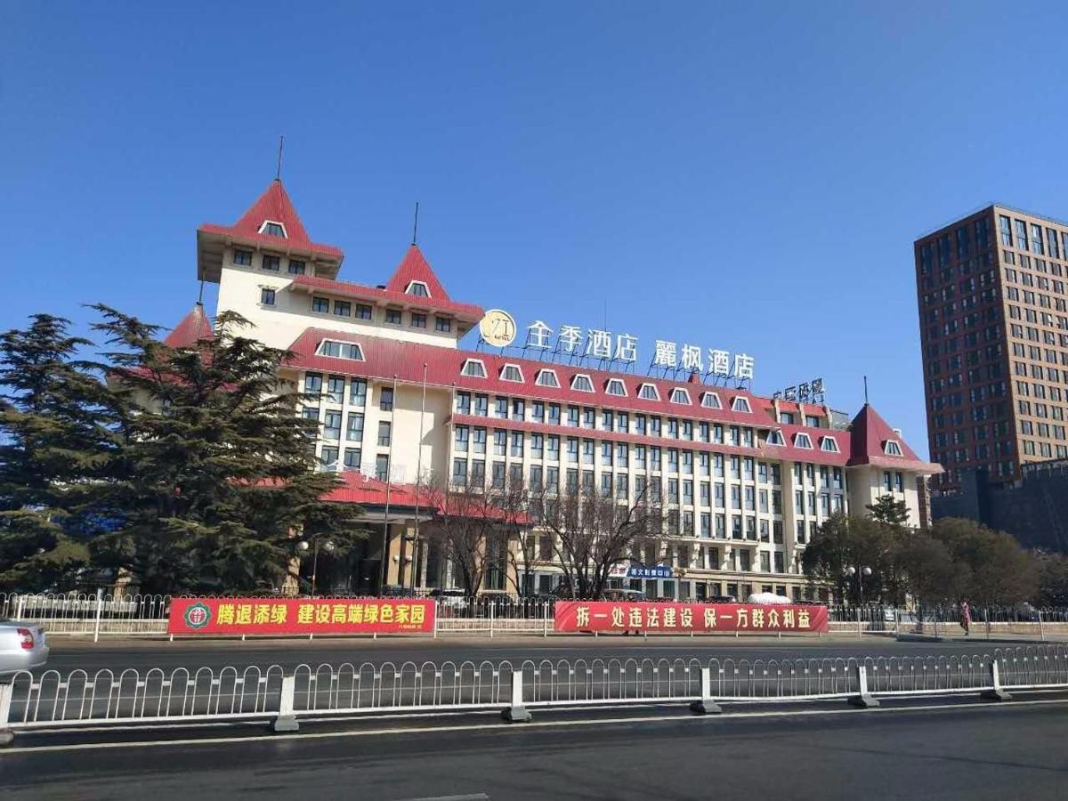 ลาว็องด์ โฮเต็ล-ปักกิ่ง ซือจิงซาน ว่านต้าพลาซา Hotel ภายนอก รูปภาพ