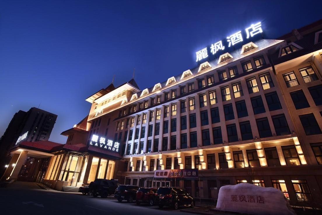 ลาว็องด์ โฮเต็ล-ปักกิ่ง ซือจิงซาน ว่านต้าพลาซา Hotel ภายนอก รูปภาพ